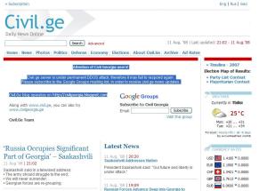HTTP floods were send to www.parliament.ge and president.gov.ge. 